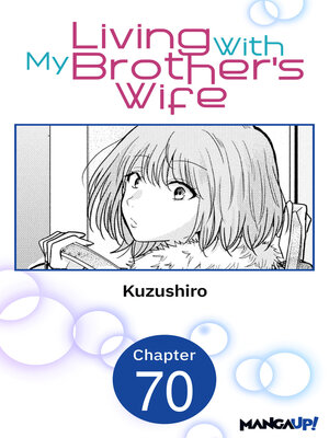 cover image of Living With My Brother's Wife, Chapter 70